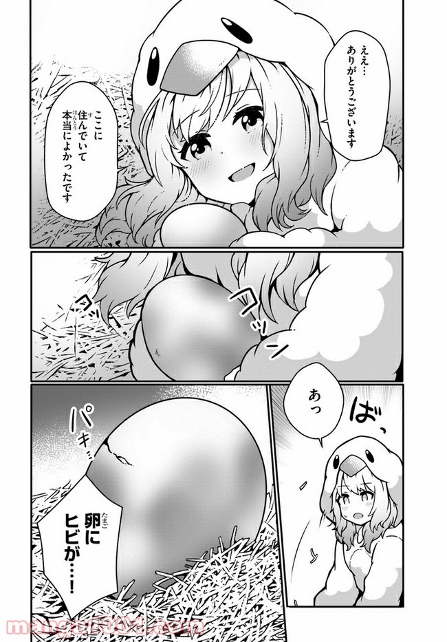 P22