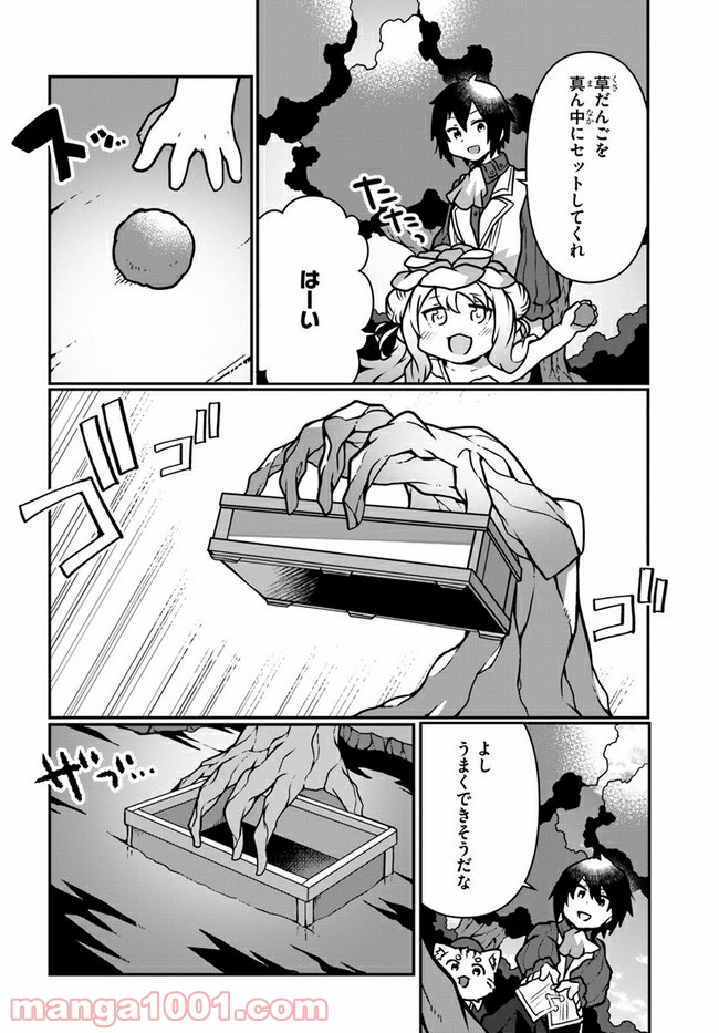 P22