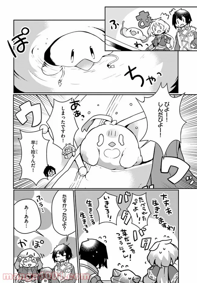 P12