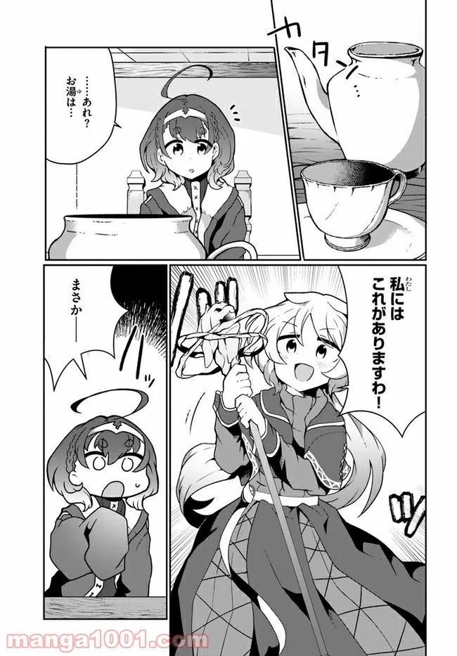 P3