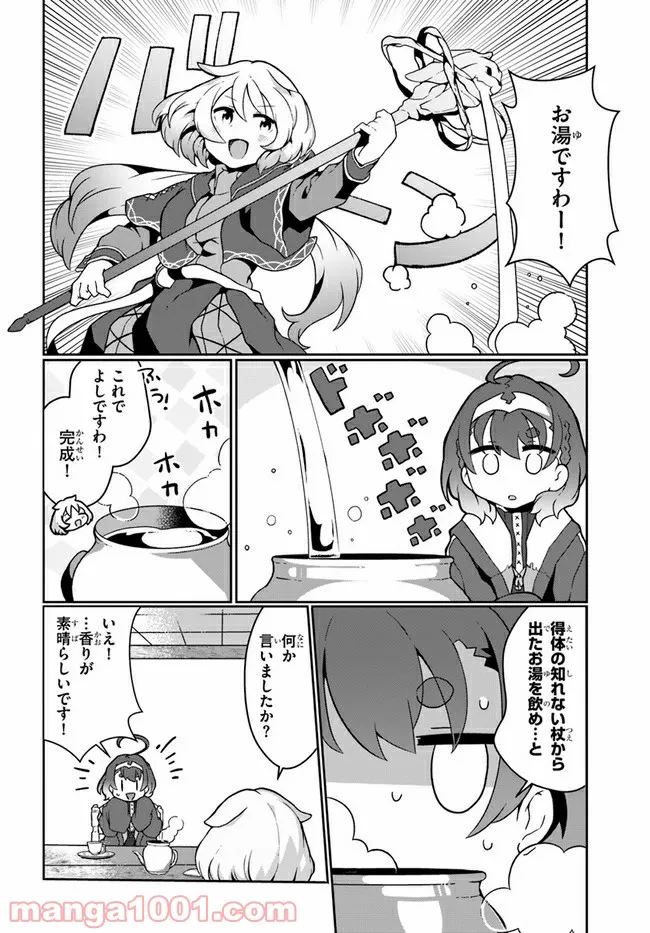 P4