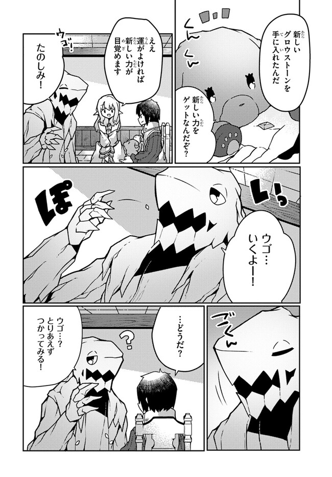 P20