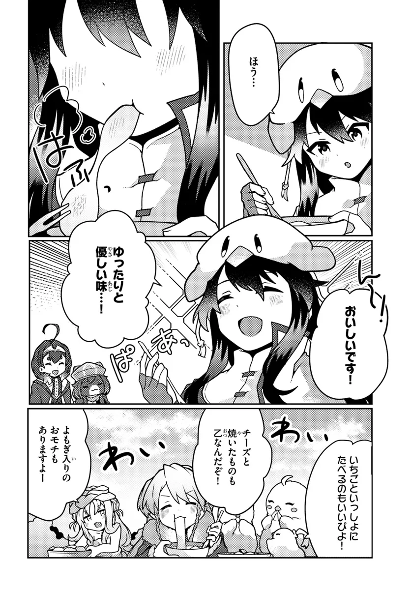 P26