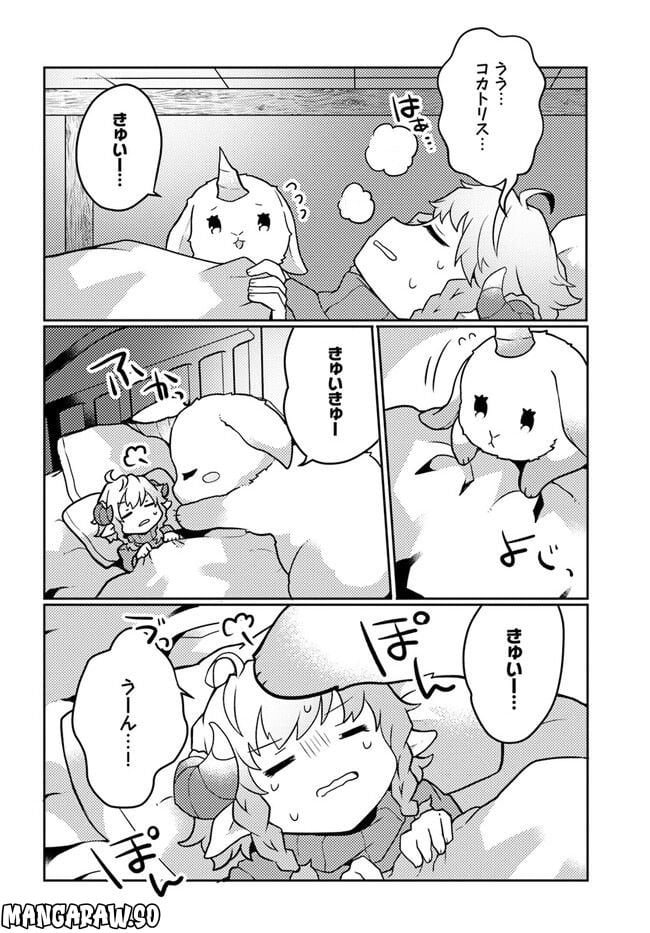 P26