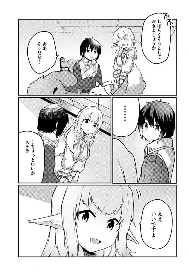 P31