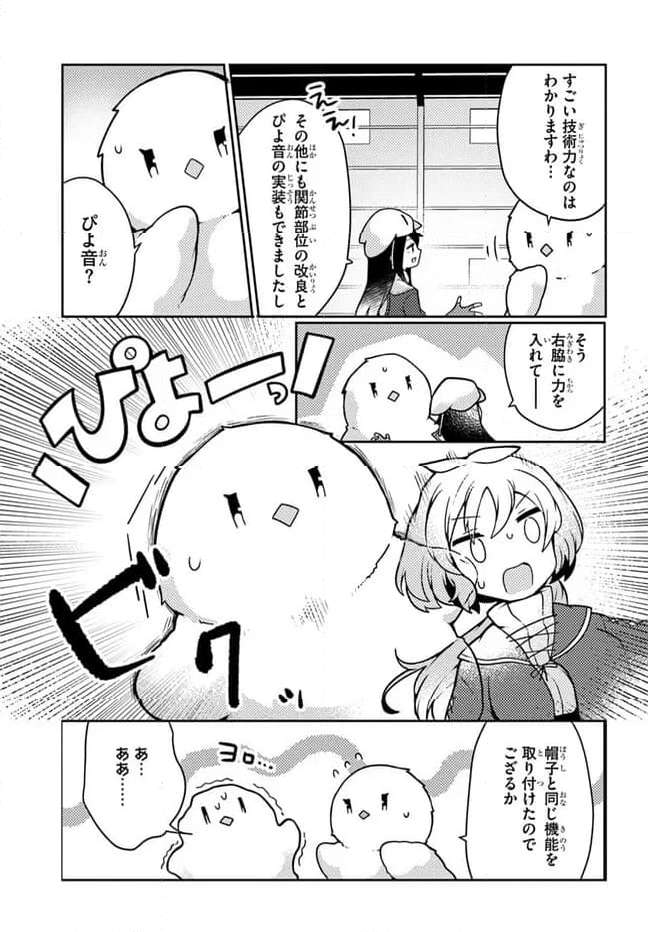 P27