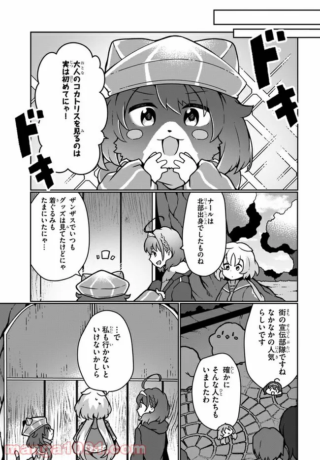 P19