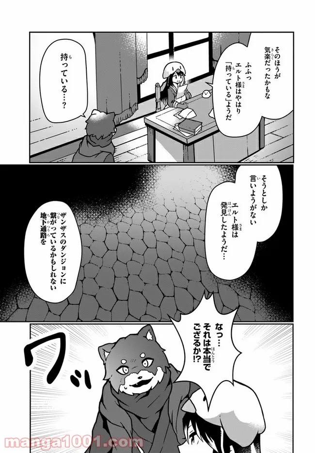 P27