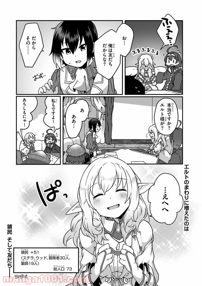P30