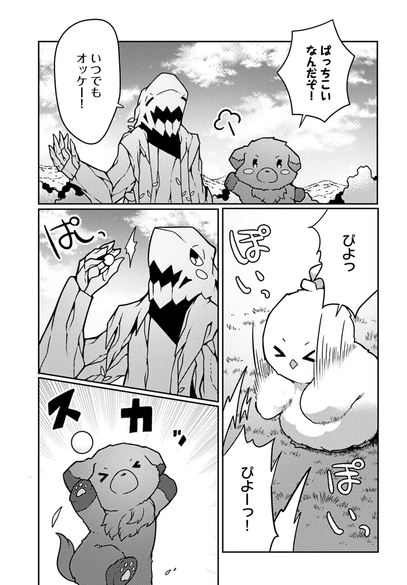 P13