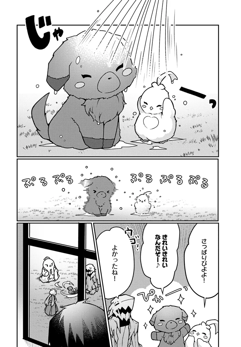 P18