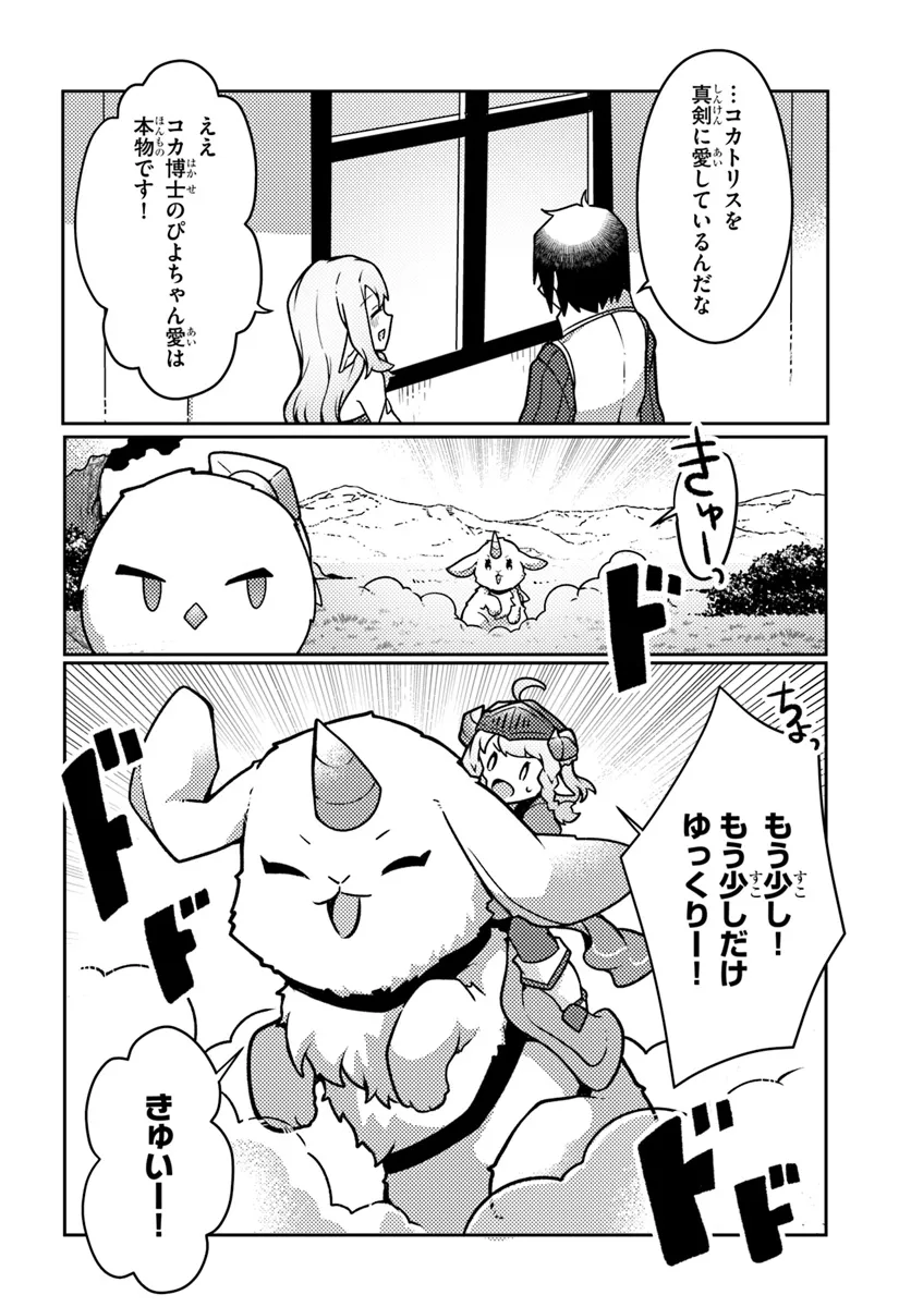 P22