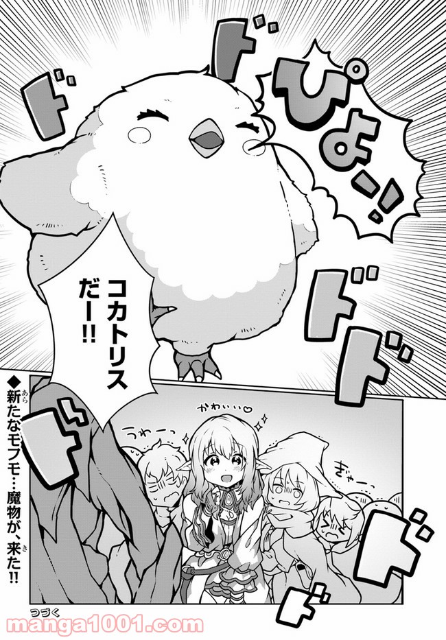 P28