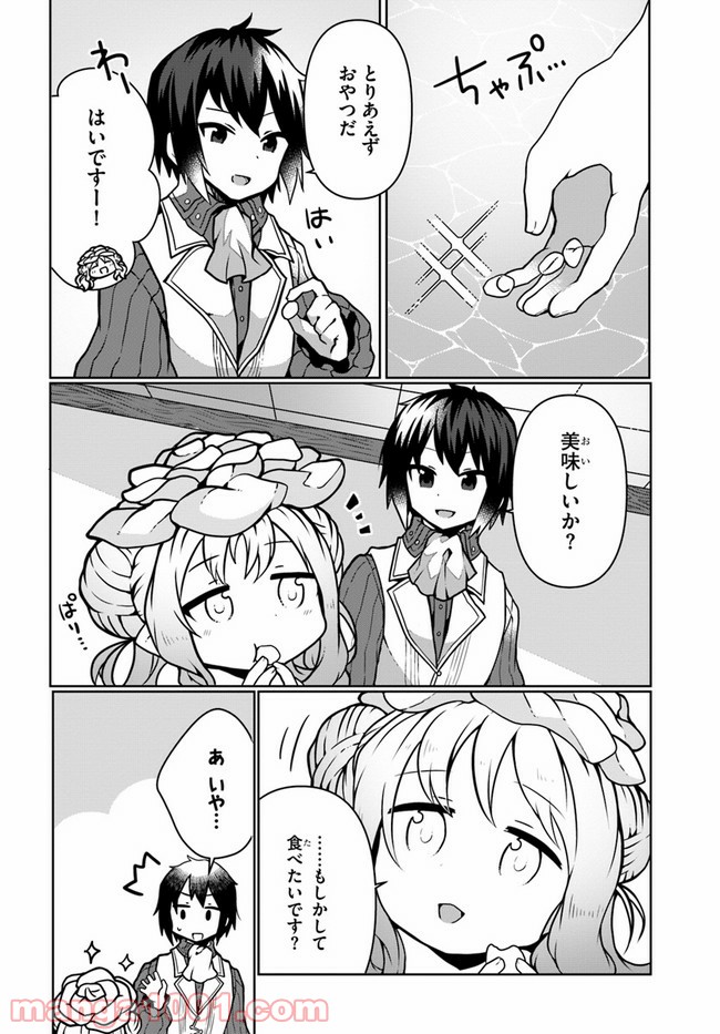 P4