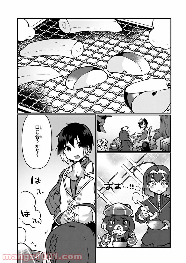 P27