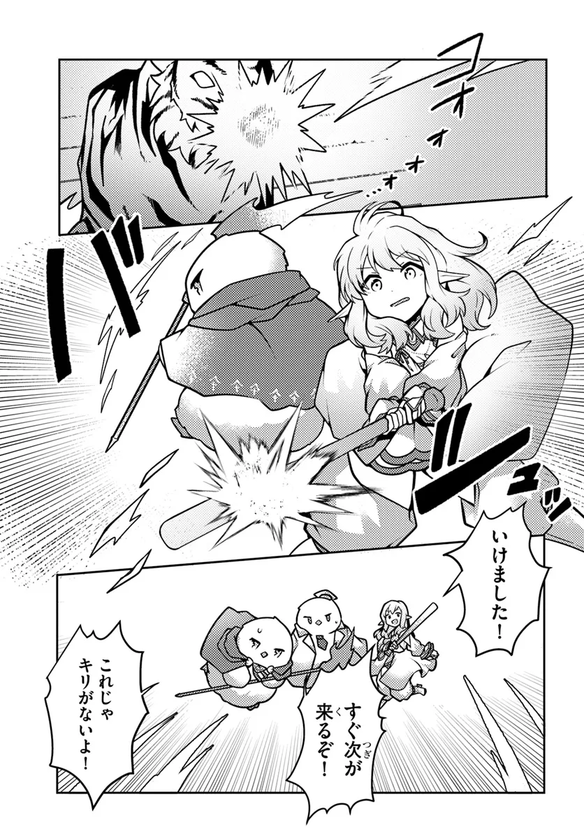 P3