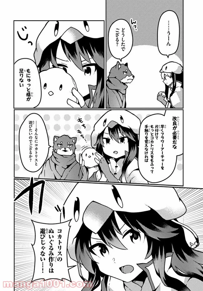 P12