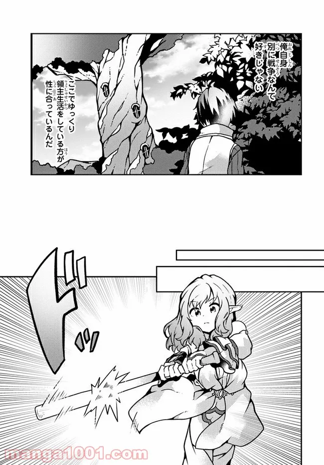 P25