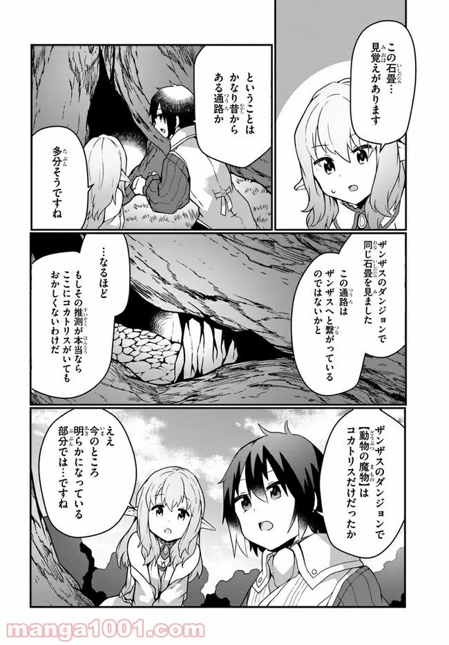 P22