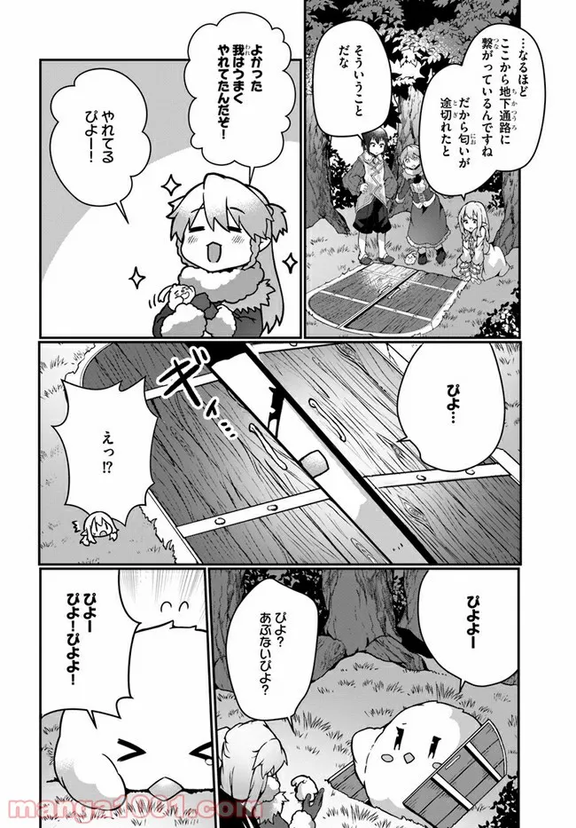 P28