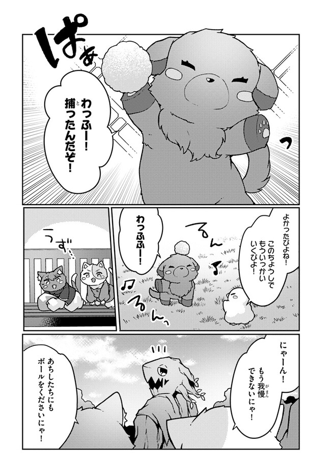 P30