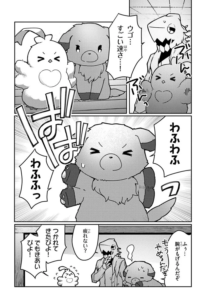 P6