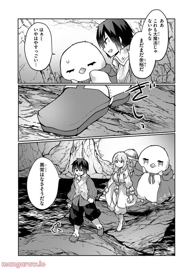 P29