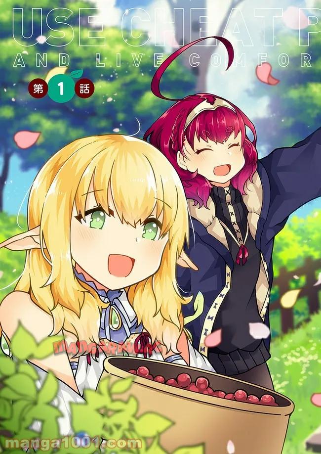 P3