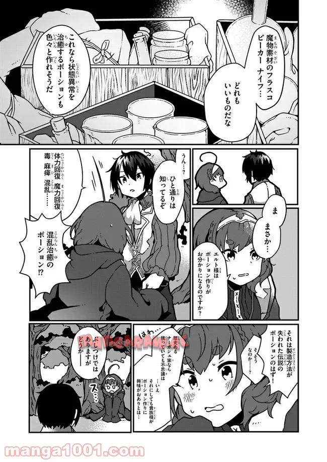 P30