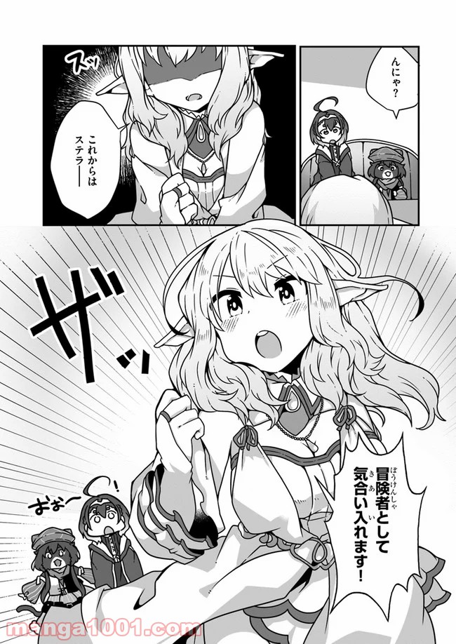 P27