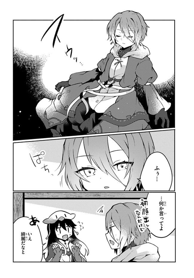 P30
