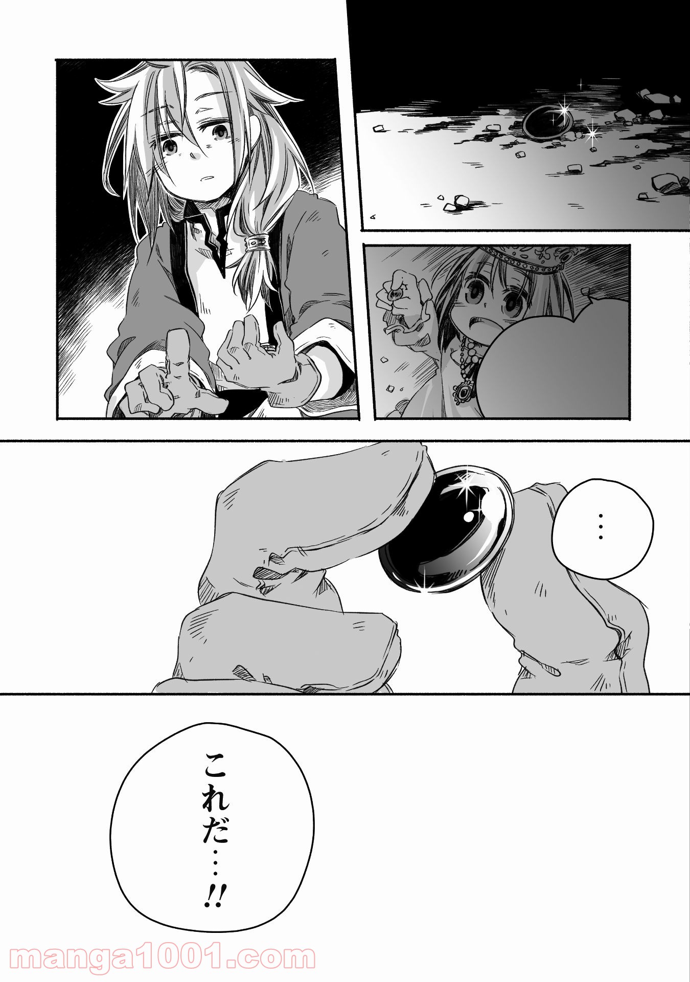 P14