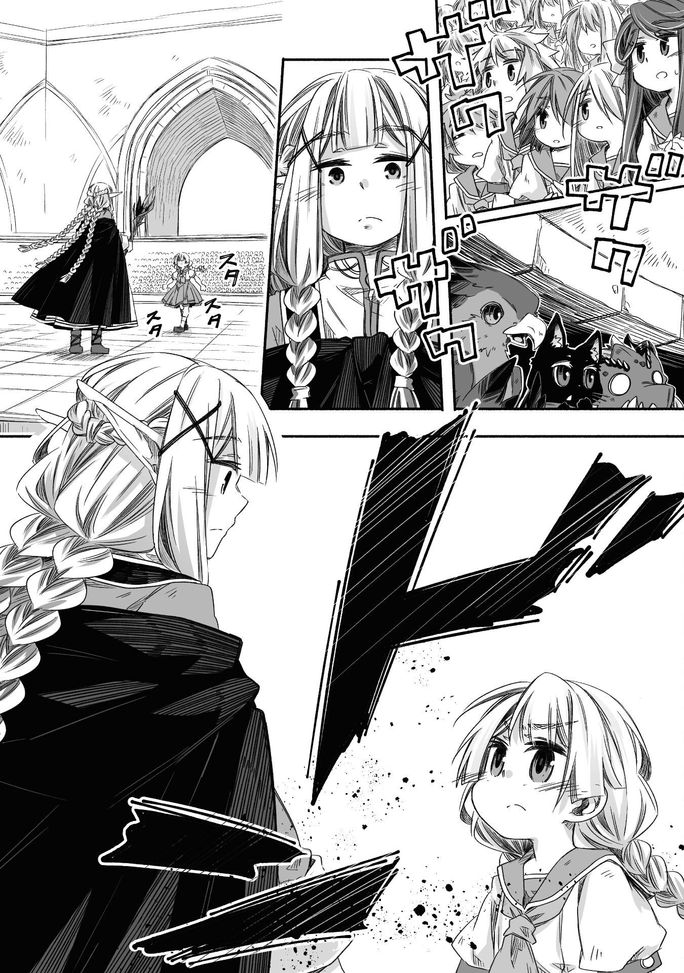P25