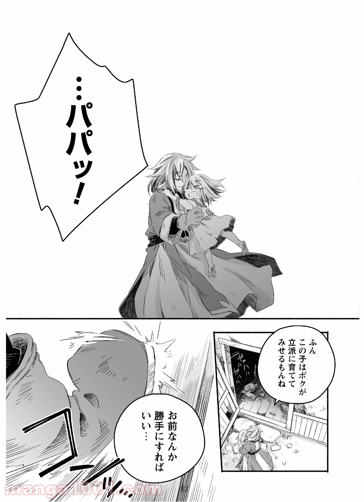 P30