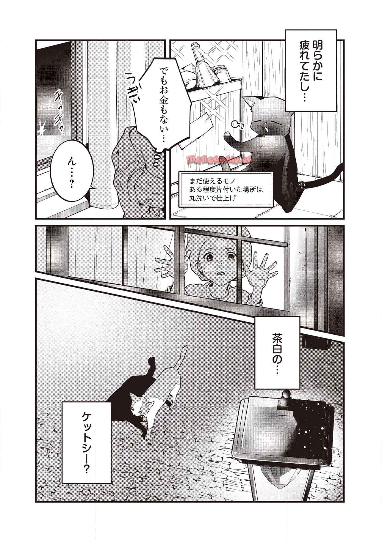 P10