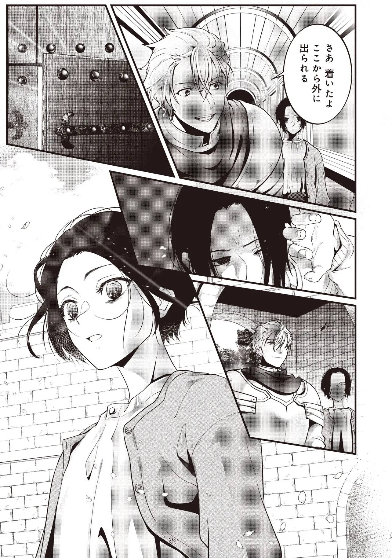 P31