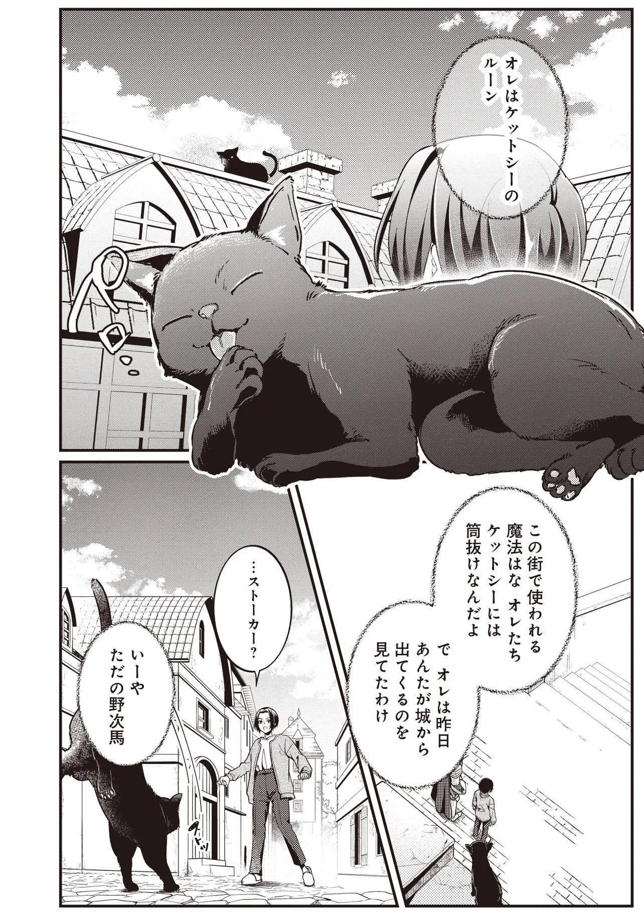 P42