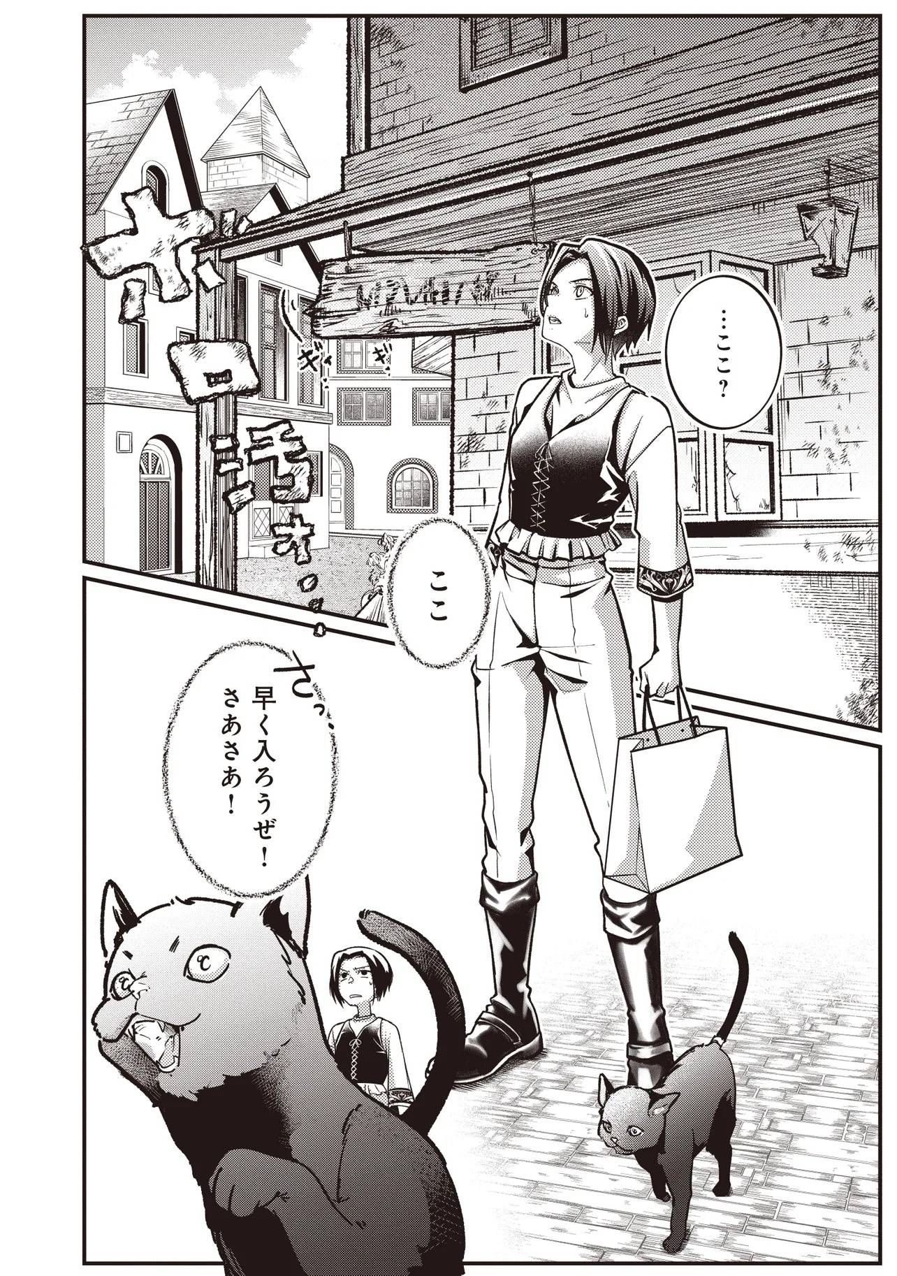 P48