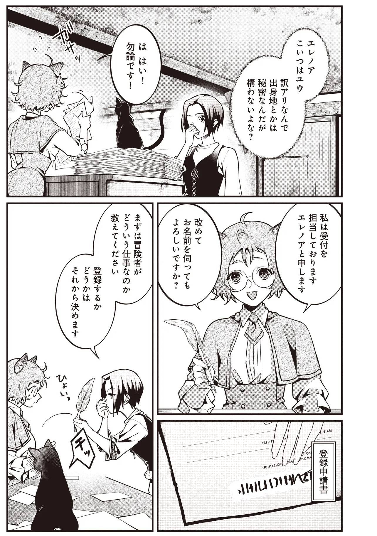 P51