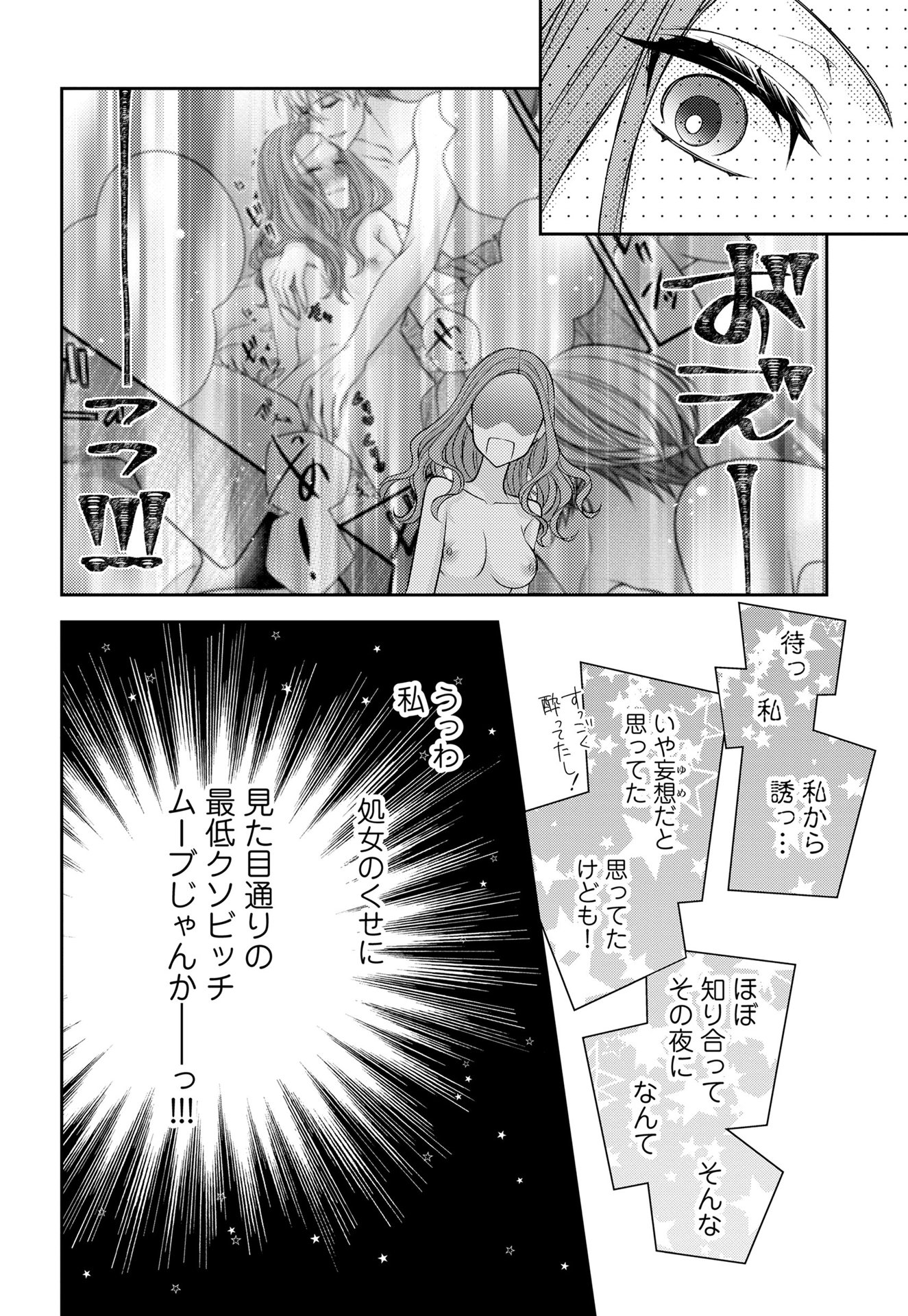 P36