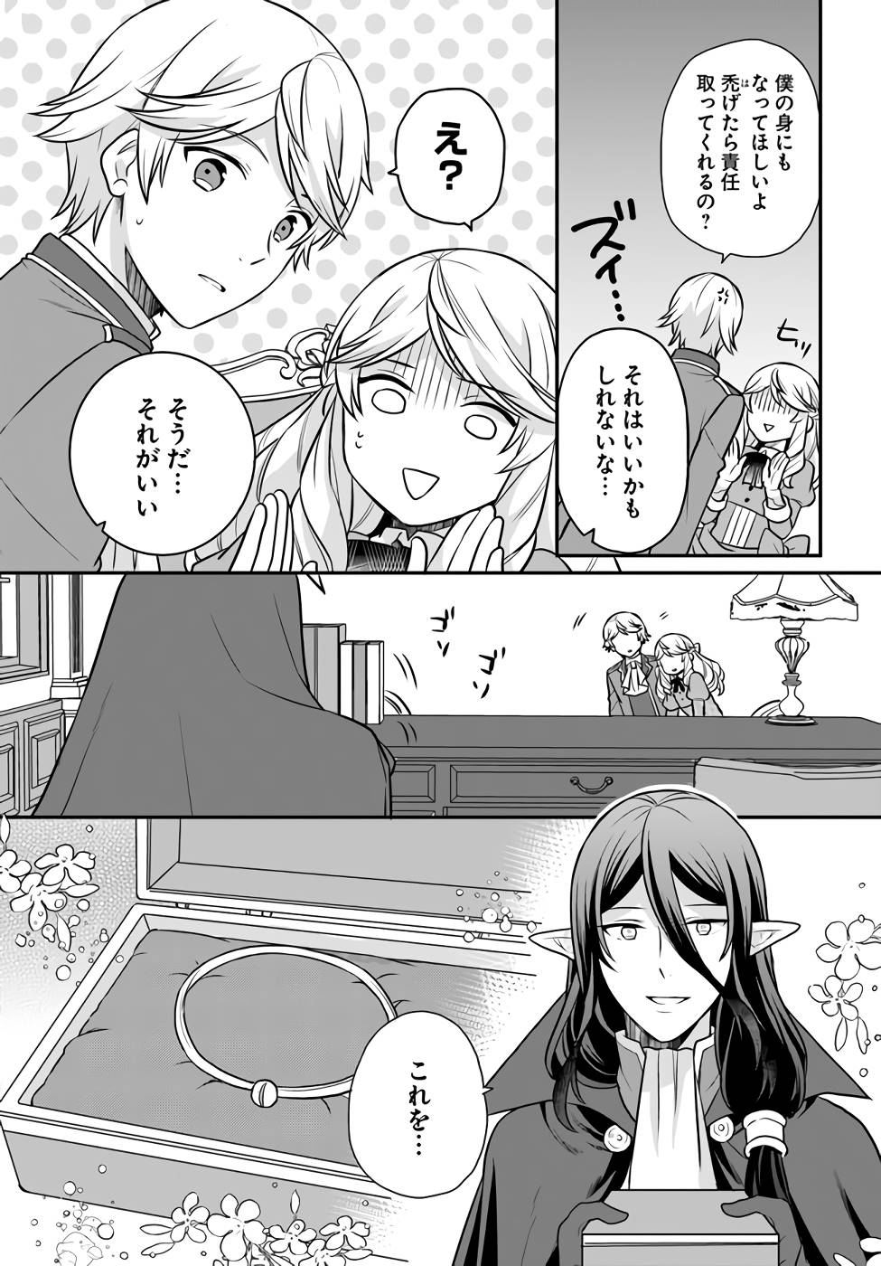 P29