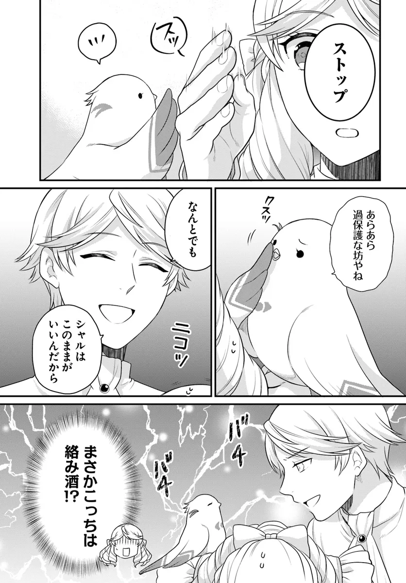 P22
