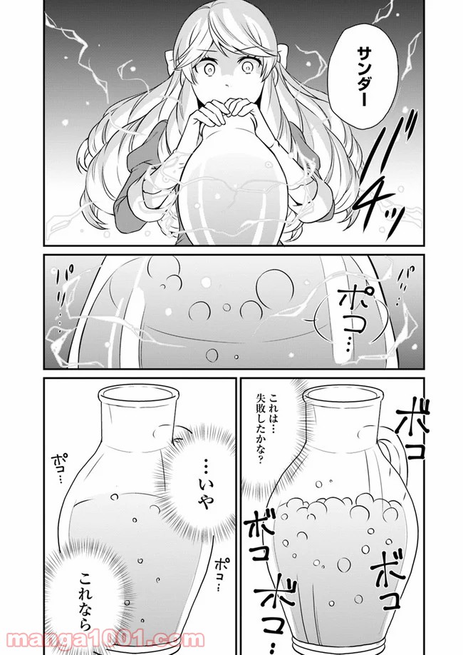 P10