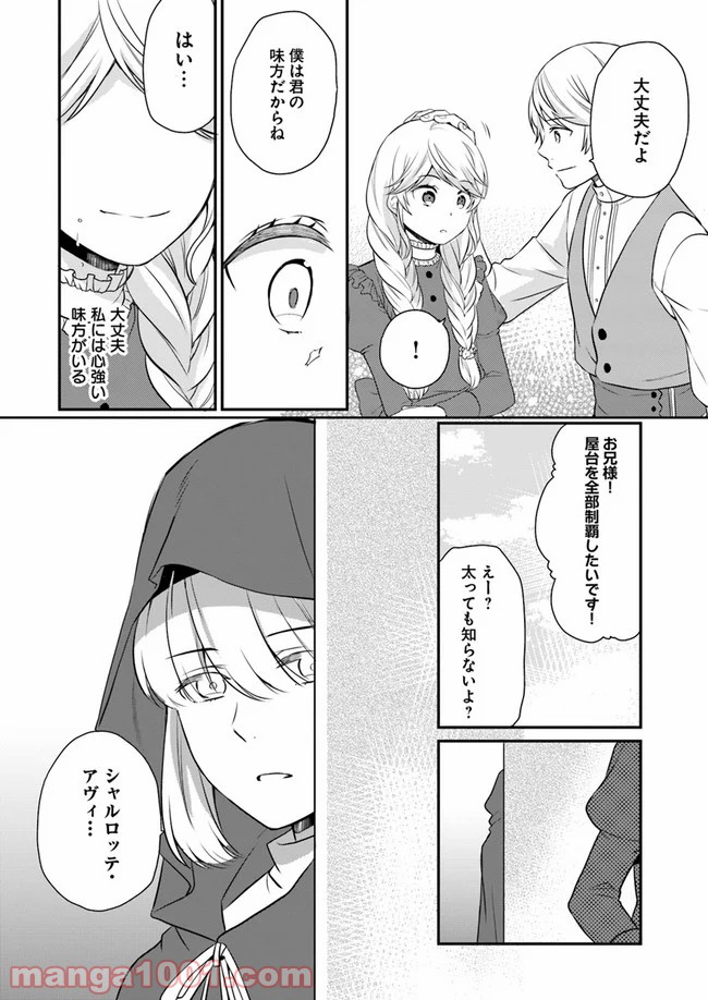 P31