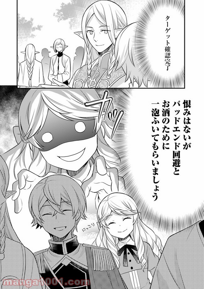 P30
