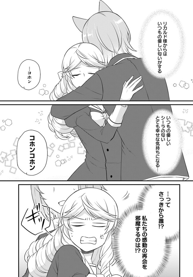 P24