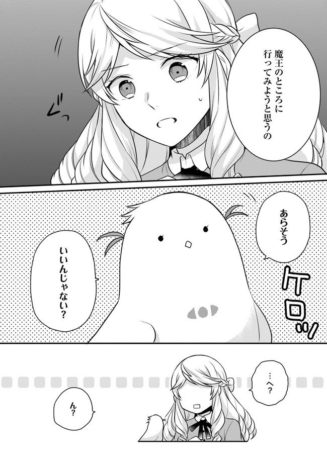 P22
