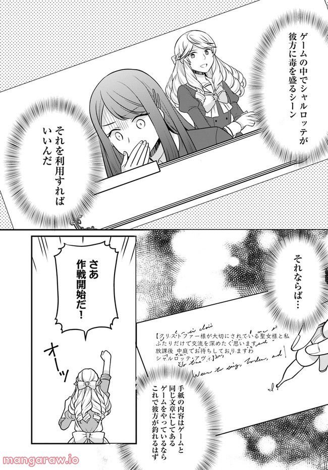 P17
