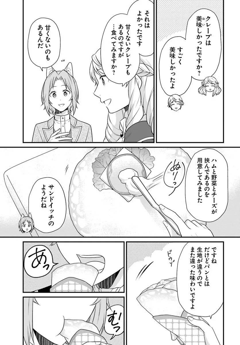 P27