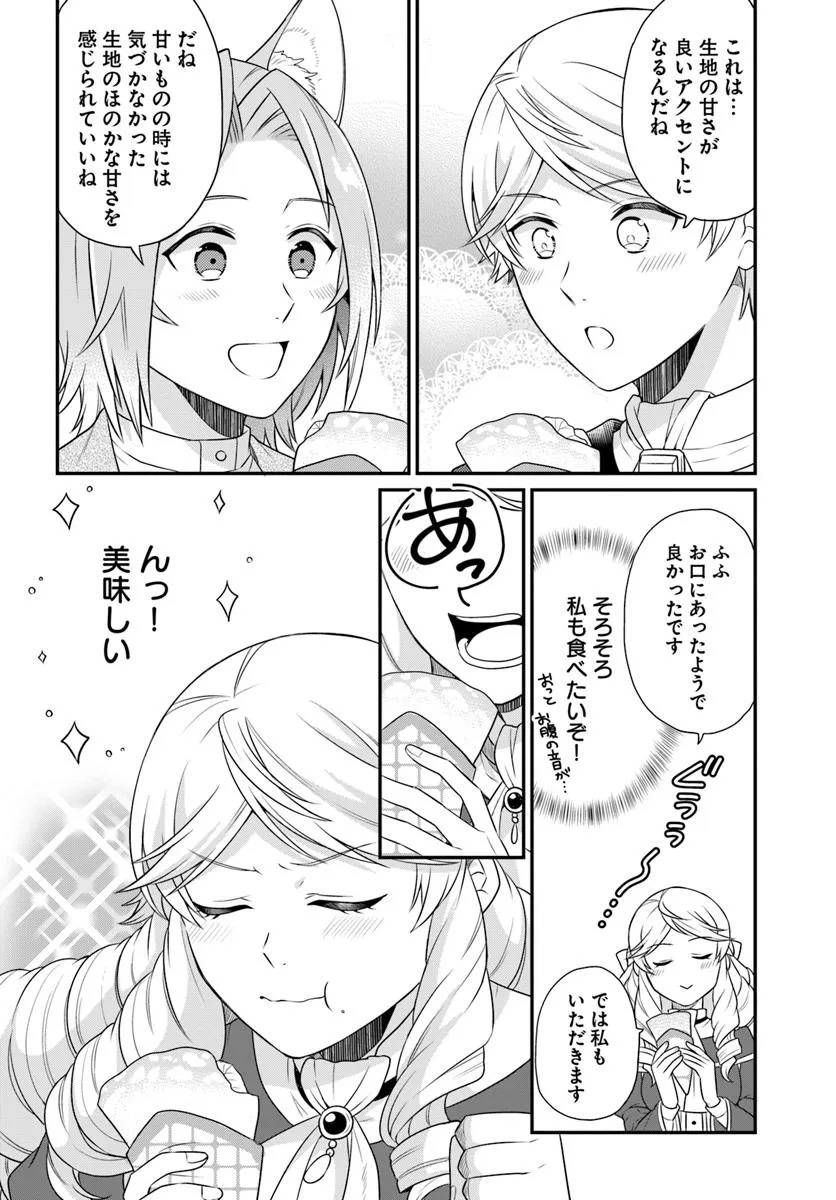 P28
